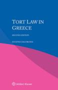 Cover of Tort Law in Greece
