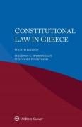 Cover of Constitutional Law in Greece (eBook)