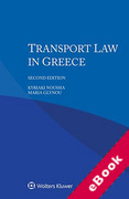 Cover of Transport Law in Greece (eBook)