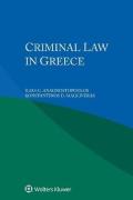 Cover of Criminal Law in Greece