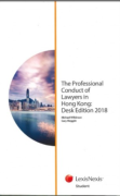 Cover of The Professional Conduct of Lawyers in Hong Kong