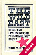 Cover of The Wild East (eBook)