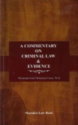 Cover of A COMMENTARY ON CRIMINAL LAW & EVIDENCE
