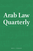 Cover of Arab Law Quarterly: Print + Online