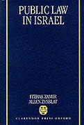 Cover of Public Law in Israel
