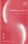 Cover of Chinese Law: A Language Perspective