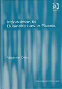 Cover of Introduction to Business Law in Russia (eBook)