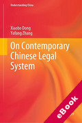 Cover of On Contemporary Chinese Legal System (eBook)
