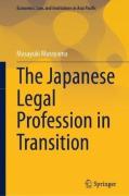 Cover of The Japanese Legal Profession in Transition