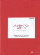 Cover of Arbitration World: International Series