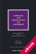 Cover of Copinger and Skone James on Copyright 17th ed: 1st Supplement (eBook)