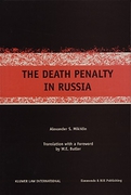 Cover of The Death Penalty in Russia
