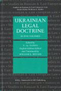 Cover of Ukrainian Legal Doctrine: Volume 5: Part 1: Criminal Law, Criminology and Criminal Procedure