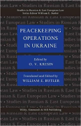 Cover of Peacekeeping Operations in Ukraine
